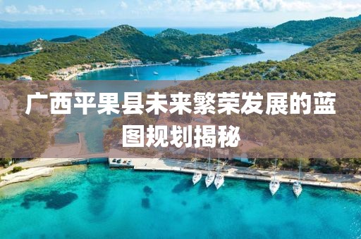 李拜天 第10頁(yè)