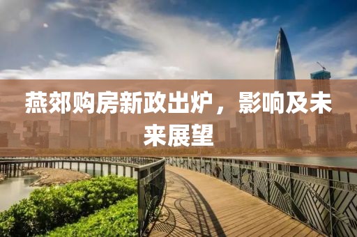 2025年2月 第169頁