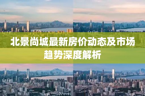 2025年2月 第159頁