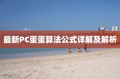 馬蹄形太陽能道釘 第788頁