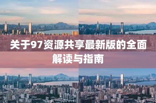 當事人 第10頁