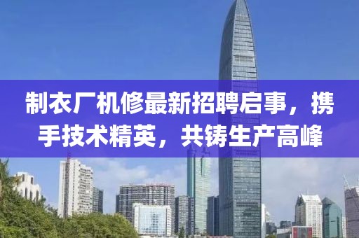 汐渃依 第13頁