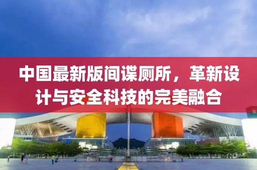 自正癥 第12頁