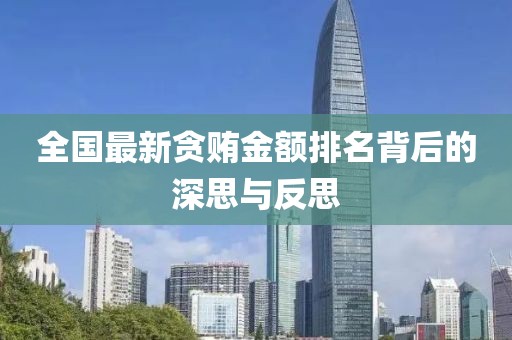 初遇在故事開頭 第42頁