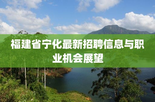 九桐觴 第11頁