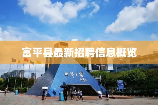 殘月風 第9頁