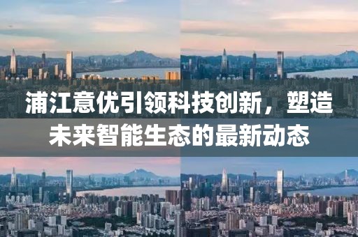 李拜天 第9頁
