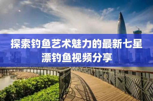 檸檬味 第8頁