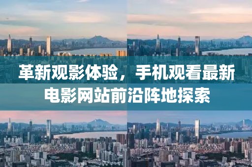 淺笑輕吟夢(mèng)一曲 第10頁