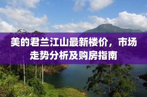 落晨曦 第10頁