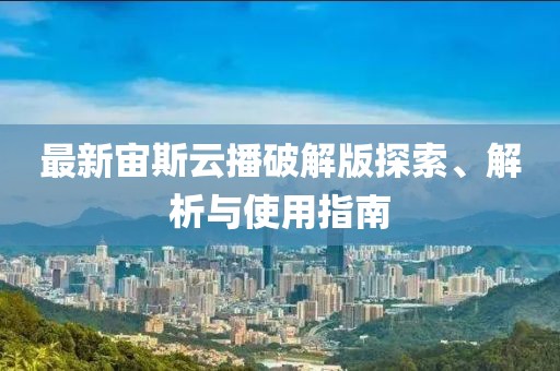 小萌寶 第9頁