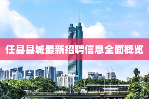 云煙 第10頁