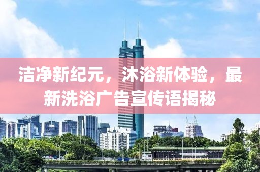 夜笙憬 第13頁