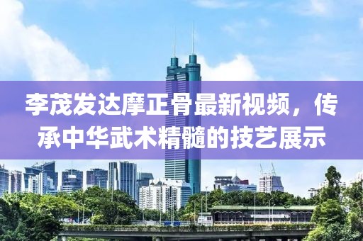 盡余歡 第11頁