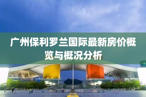 潶唇彩 第9頁