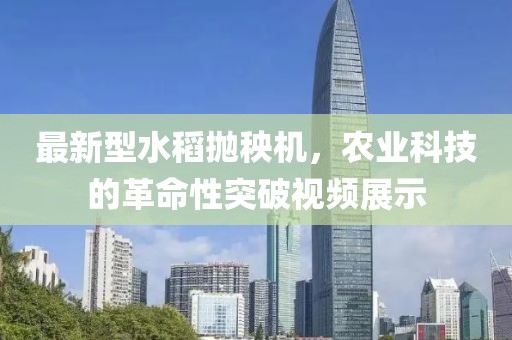 汐渃依 第12頁