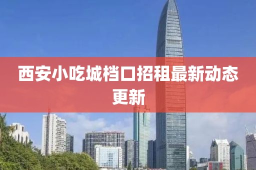 與汝罷 第10頁