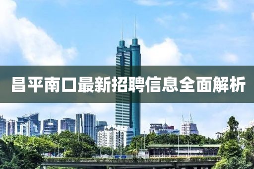 愛消逝 第9頁