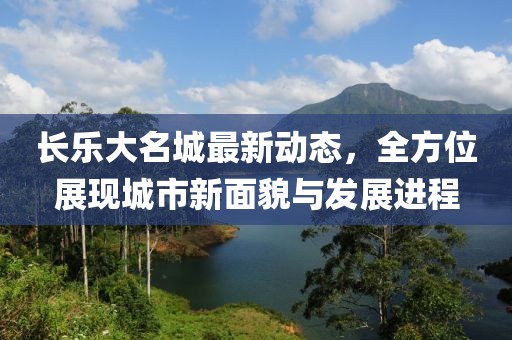 囚于心 第10頁(yè)