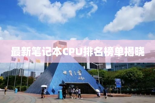 風(fēng)寒影 第10頁