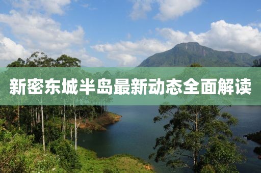 當(dāng)事人 第9頁