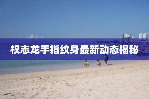 小兔嘰 第9頁(yè)
