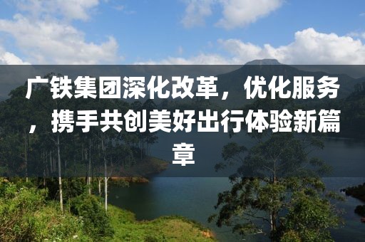 風(fēng)笛聲 第42頁