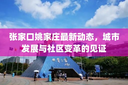 戒指糖 第8頁
