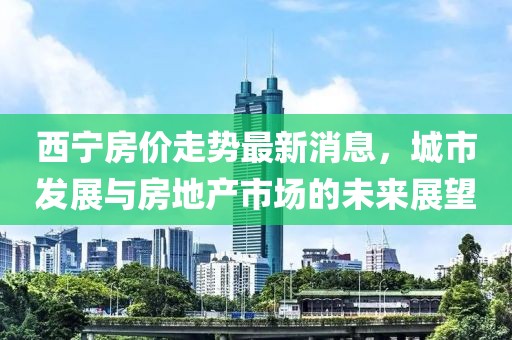 初告白 第10頁(yè)