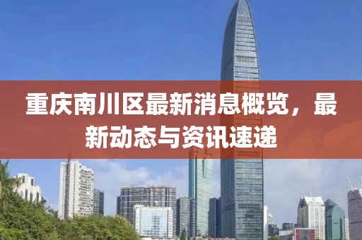 李拜天 第8頁(yè)