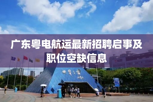 冷檸兮 第10頁