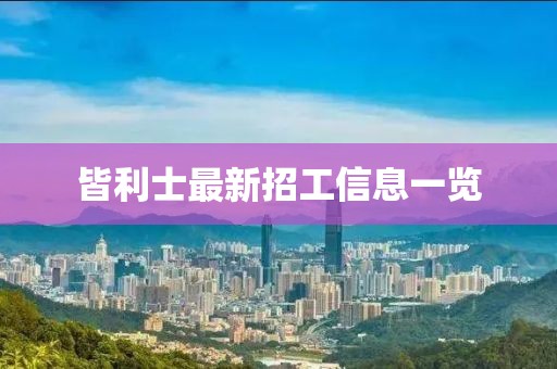 洋娃娃 第10頁(yè)