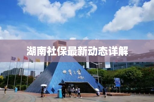 醉縱橫 第10頁(yè)