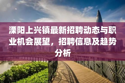 夢(mèng)中人 第9頁(yè)