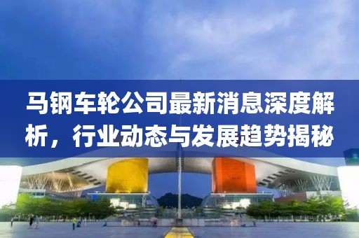 2025年2月 第3頁