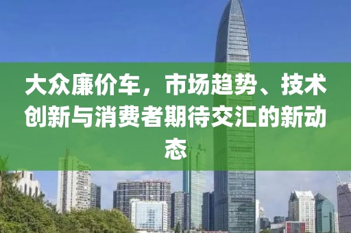 2025年3月 第435頁