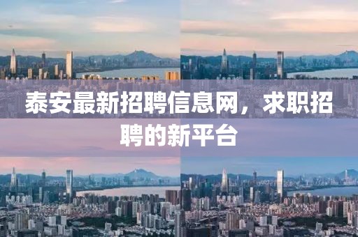初告白 第9頁