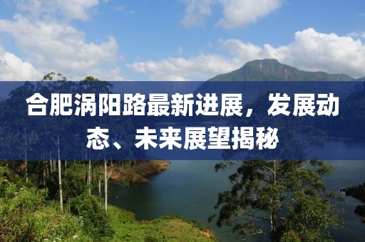 小萌寶 第8頁