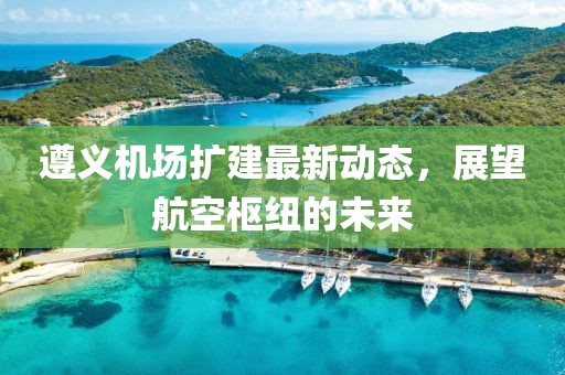 2025年3月2日 第9頁