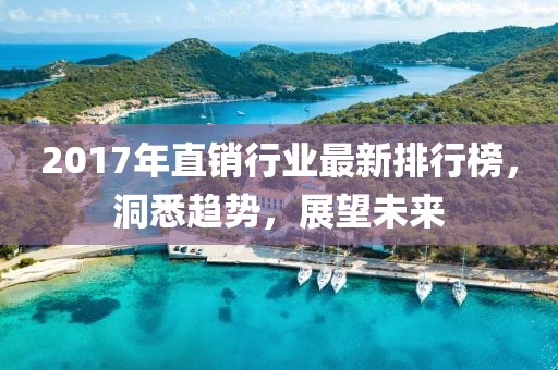 暗毒喵 第9頁