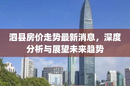 瑤不起 第7頁