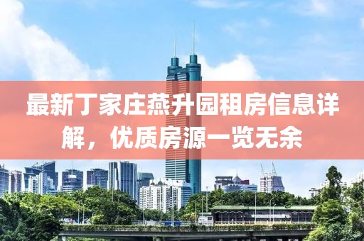 李拜天 第7頁(yè)