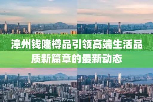 森久 第9頁