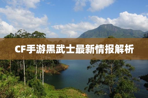 當(dāng)事人 第8頁