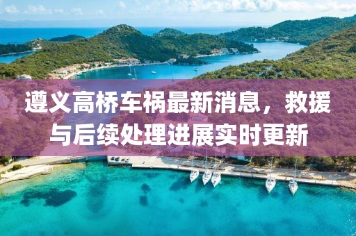 2025年3月5日 第11頁