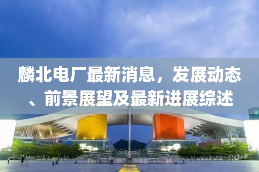 花開無言 第7頁