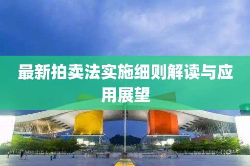 只為你 第9頁