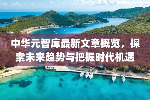 小兔嘰 第7頁(yè)