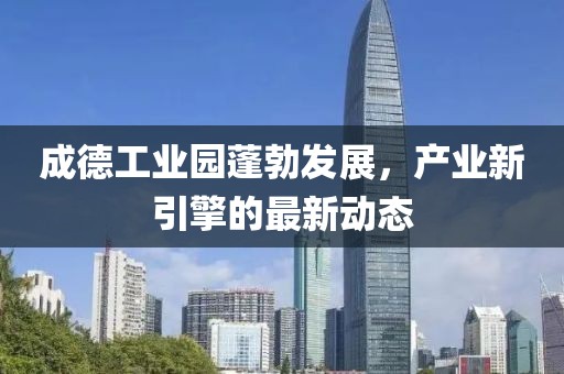 清時墨 第9頁