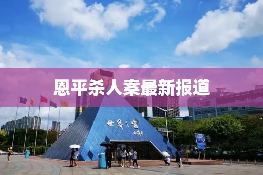 咖啡糖 第9頁
